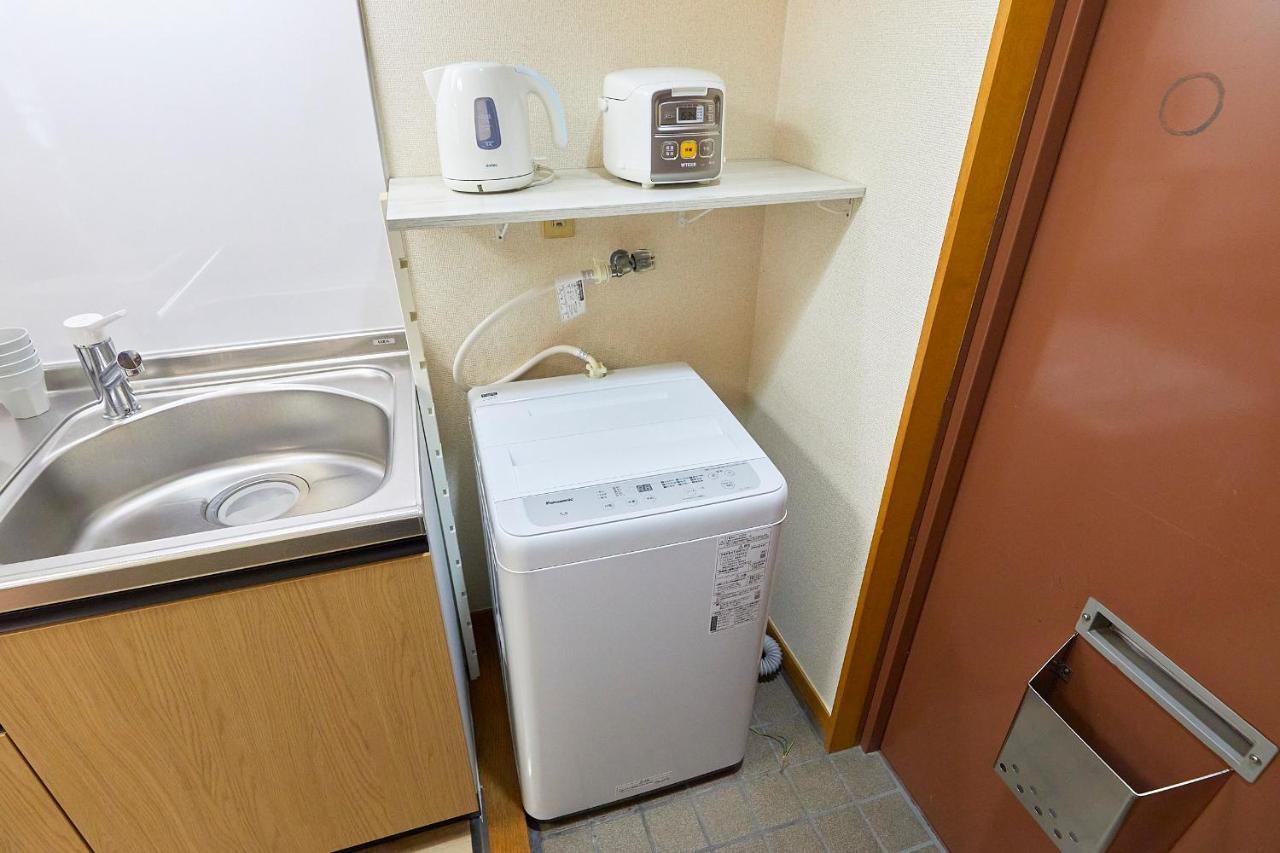 Apartament Tatekawa 333 - Self Check-in Only *
