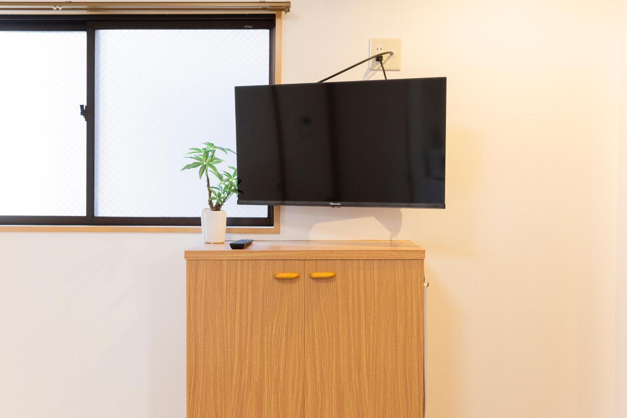Apartament Tatekawa 333 - Self Check-in Only *