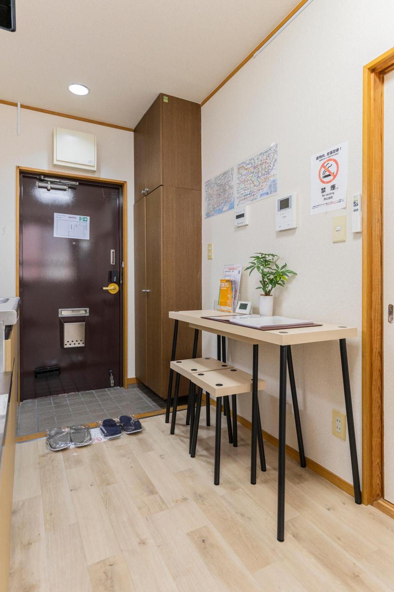 Apartament Tatekawa 333 - Self Check-in Only *