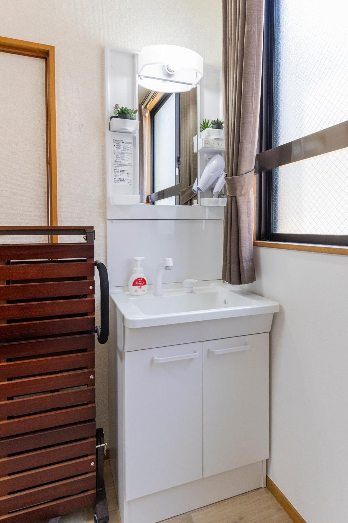 Tatekawa 333 - Self Check-in Only Apartament *