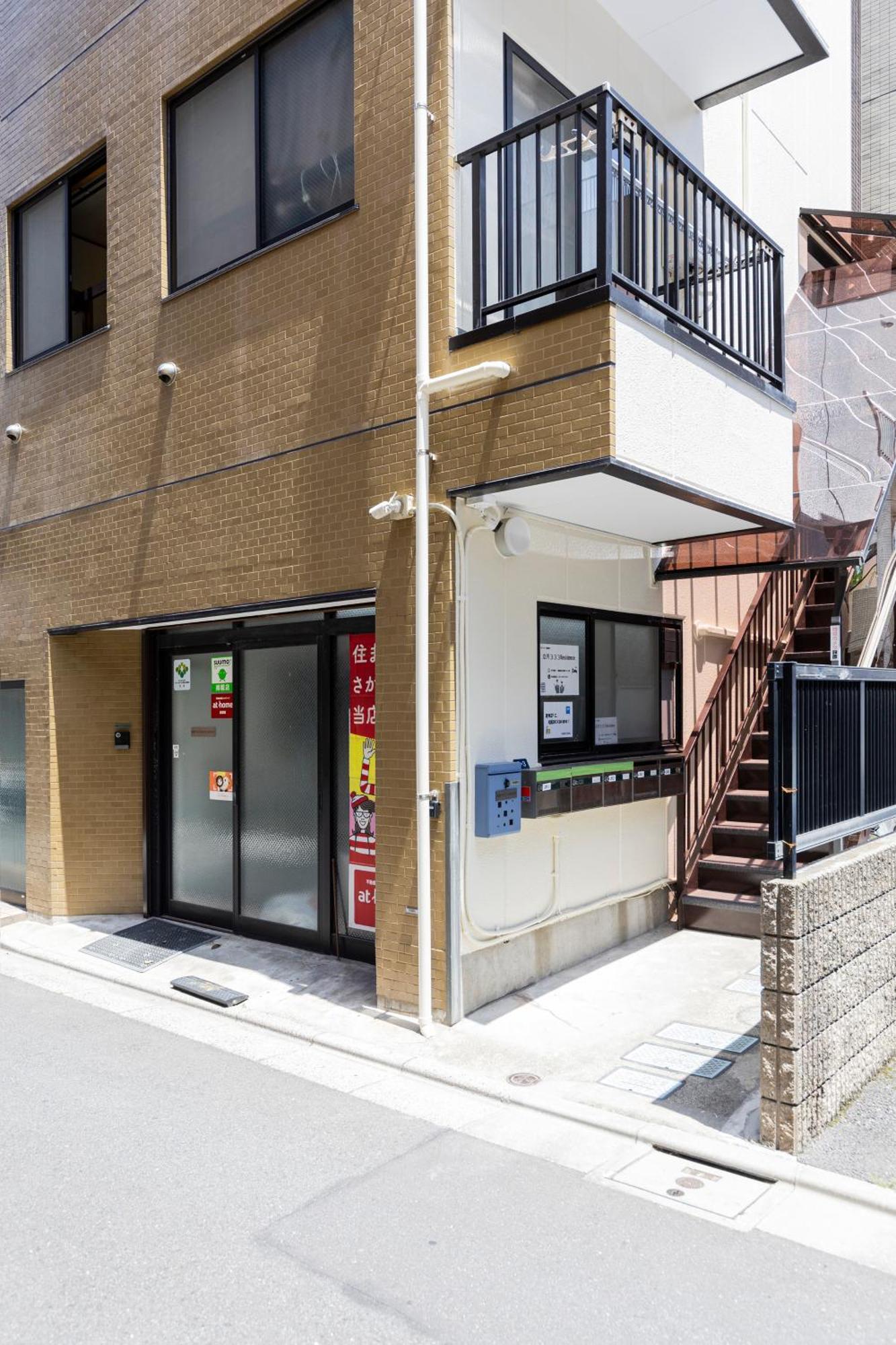 Apartament Tatekawa 333 - Self Check-in Only
